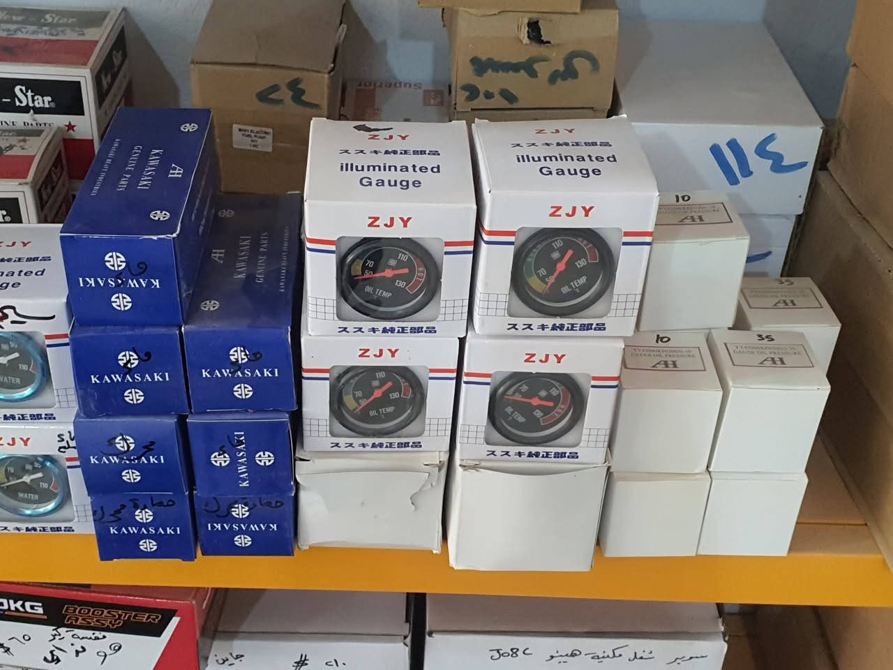 السلام عليكم
الاعتماد لتجارة الادوات الاحتياطية للاليات الثقيلة والمولدات
بلدوزر - كريدر - شفلات - حفارات - مولدات كمنز - هينو - ازوزة
بافضل النوعيات وانسب الاسعار
الحلة - الحي الصناعي - نهاية الشارع العريض
للاتصال / ***********
