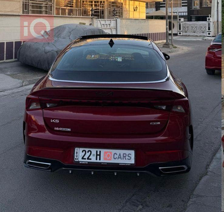 كيا فايف - KIA K5
موديل 2023
ماشية 70 الف
حادث / ضرر قليل بالجاملغ بدون اير باك 
گئر ومحرك وحجر بيئه ورادار كلها سليمة شركة ✅

موصفات فول 1/1👇
بانوراما
بصمة ابواب
بصمة تشغيل 
كشن جلد وكهربائي
موبايل شحن
اوتو هولد
بريك بصمة
تشغيل عن بعد
رادار امامي  جانبي 
تحديد مسار قيادة آليه 
مانع انزلاق
انضمة قيادة 4 
شاشة مع كامرا خلفي 
ويل كب كروم
فول تحكمات
 استيرن جهتين
السعر  190 وبيها مجال قليل 

صور الحادث ورقم الشاصي داخل المنشور
العنوان ميسان  

واتساب
***********
