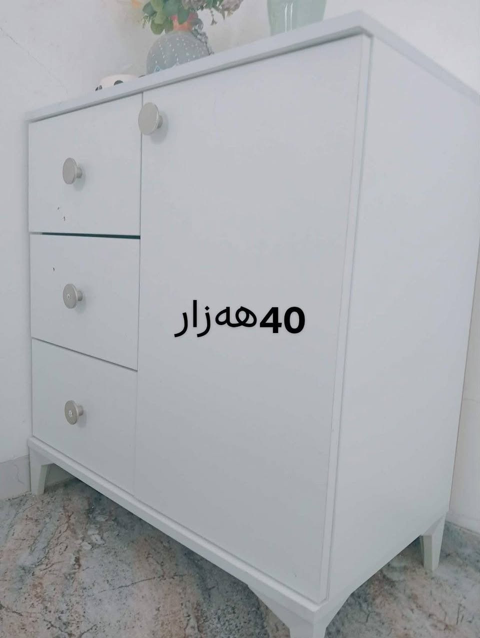 بۆفرۆشتن لەسلێمانی


**إذا كنت صاحب هذا الإعلان وتريد حذفه لأي سبب، رجاءا أرسل رسالة إلى الدعم الفني**