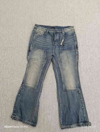 بنطرون اميري • ما ملبوسة • قياس ٣٨