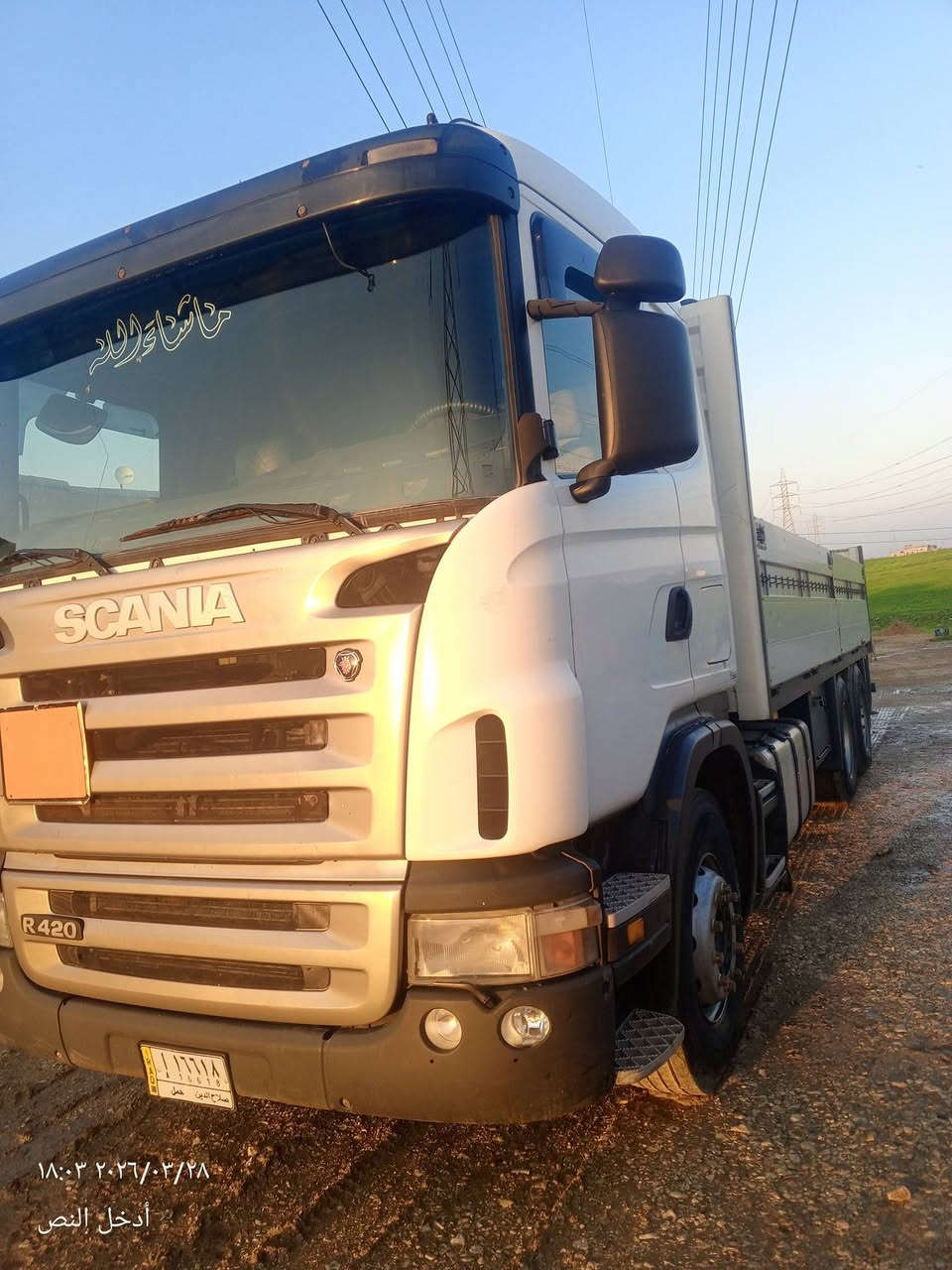 كرين بلوك للبيع موديل 2003كرين جاهز للشغل خير من الله بس بيك خير واشتغل حجم المكينه420مكلف بل نشر ***********
