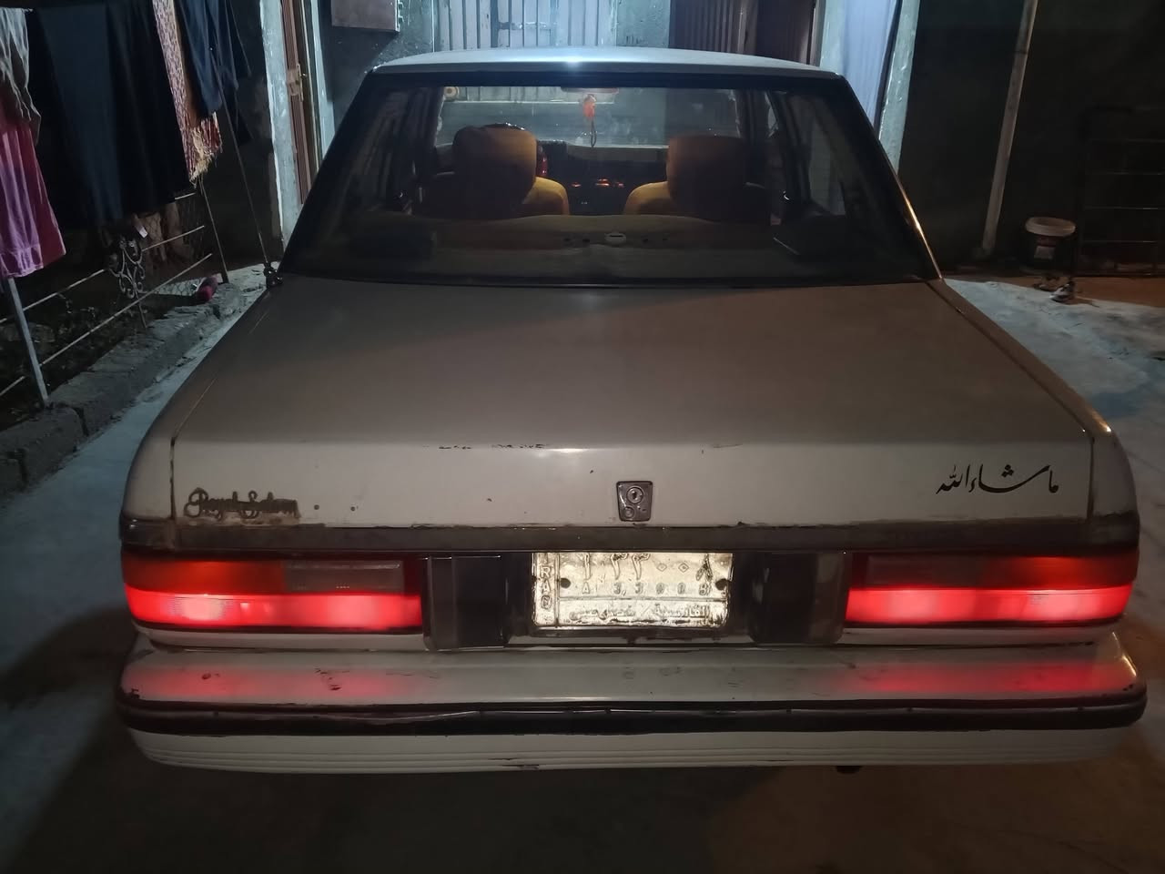 سلام عليكم
سوبر موديل 86 للبيع مكينه وگير 2ونص خير من الله كهربائيات شغاله من طول لل طو لتبريد نقص غاز باتري جديد تايرات جدد صبغته على لبلاد حداديه نص عمر رقم قادسيه سنويه صاقطه بل 20 مداور ثاني يوم مكاني ذي قار الشطره السعر 32 وبيه مجال *********** بي واتساب
