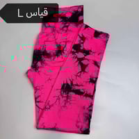 ستريجات رياضي • ليكرا • تصفية