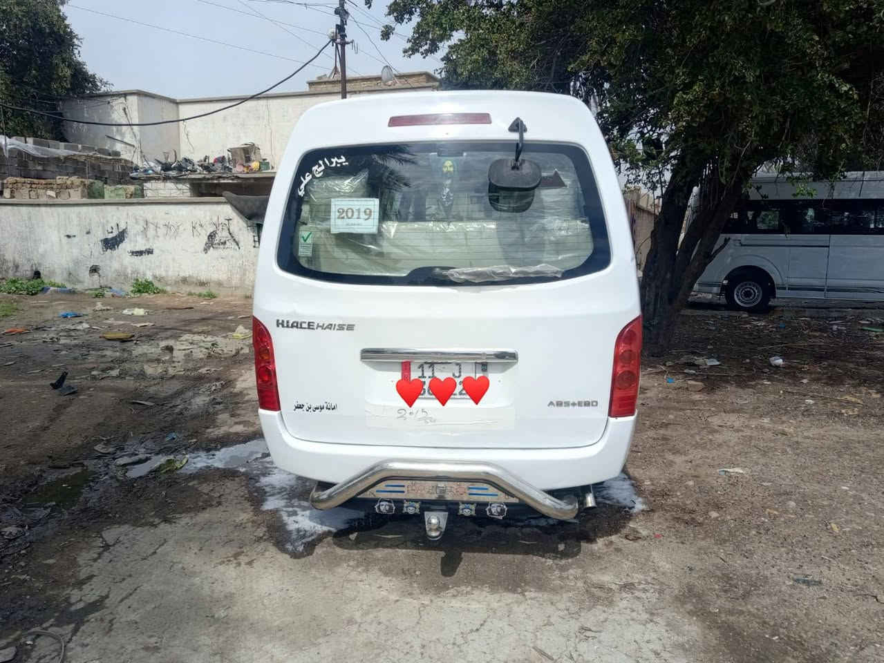 سلام عليكم أجوان مديل 2015 ستلام 2019 بسمي تحويل ثاني يوم مصفره هيئه وغرامات بيه صبغ جوه قبق تانكي  مكينه كير اكسل  خير من الله تخم تاير سياره جاهزه من كلشي مكان بغداد 
رقم الهاتف (***********)
