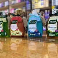 شامبو المشكاة • أصلي • أسواق الموصل