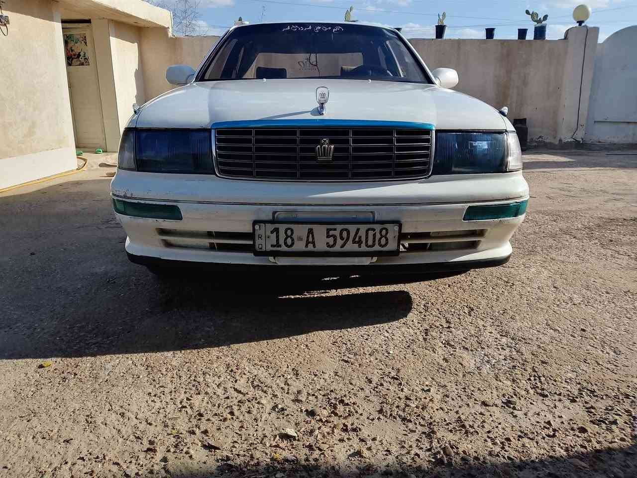 بطه لبيع موديل 1194 رقم جديد مكفوله كص ونقل جثه واصوليات وضربه لقويه صبغ عام رقم بابل انكليزي تبريد ثلج كشنات كهربائية شاشه تليفونيه مكينه وكير بل كارتون مكان كوت النعمانيه سعر 47وبيه مجال قليل  شراي يتصل ‏‪0781 637 2801‬‏
