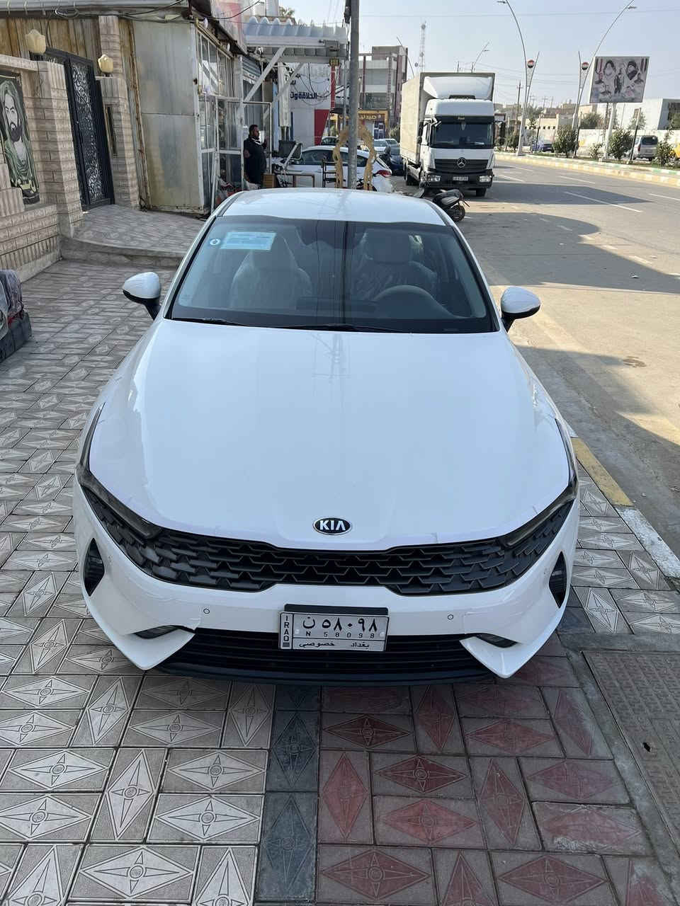 كي فايف 2021 مكفولة كفاله عامه
رقم بغداد. 
ماشيه 75 
سعرها198 وبيها مجال
عنواني الناصرية مركز 
*********** 
مكلف بالنشر
