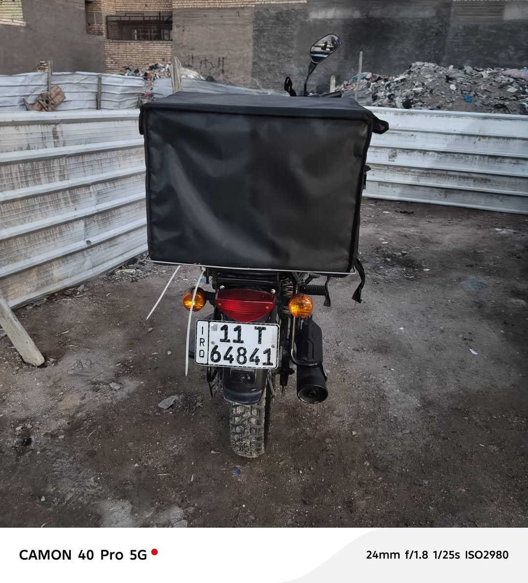 دراجه بوكسر نضيفه كلش مرقم المكان بغداد التواصل خاص***********
