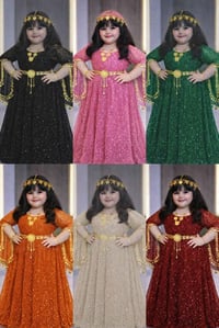 زي كردي • اطفال • موديل روعه