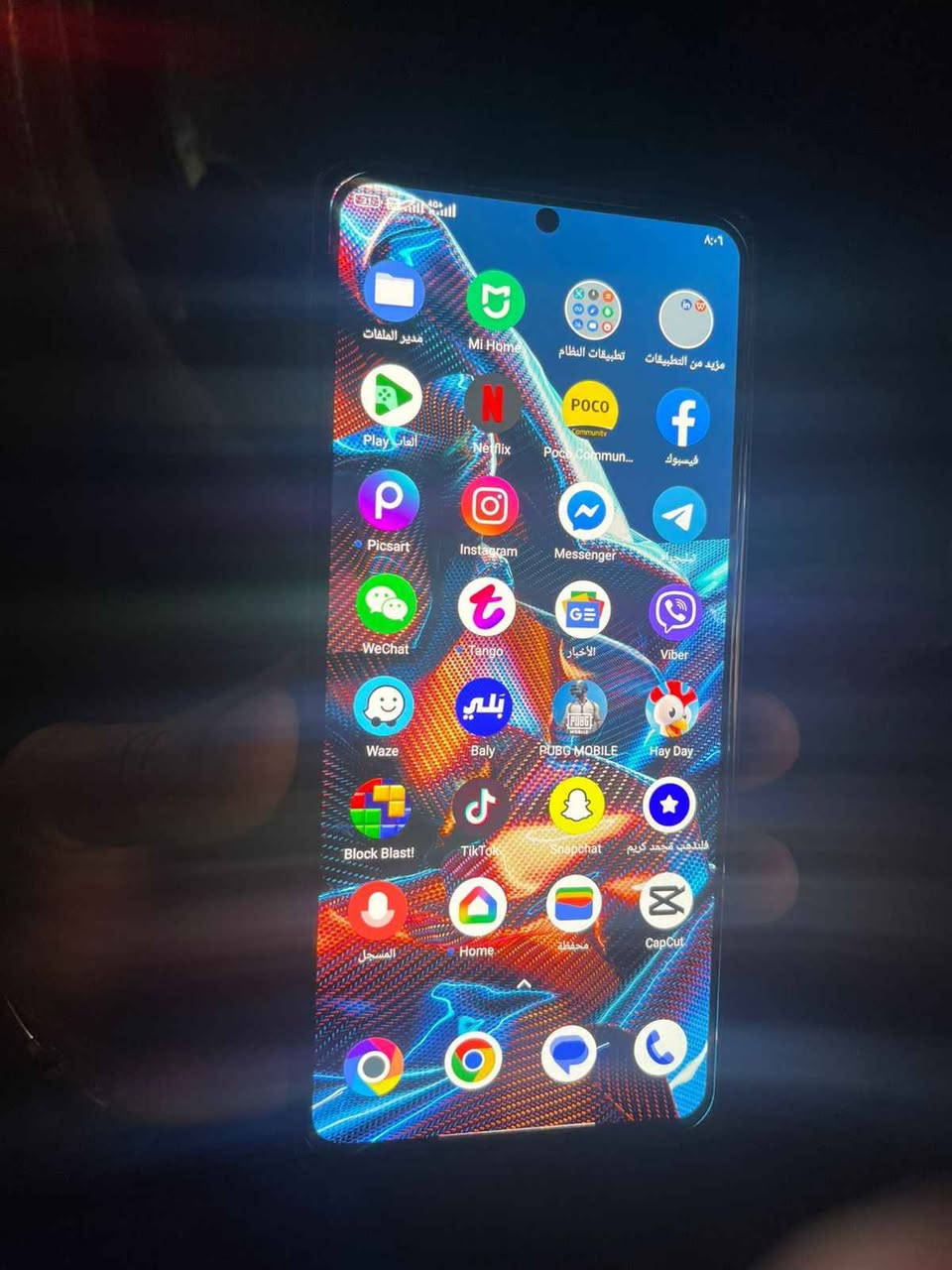 بوكو اكس فايف برو 5G ذاكره 256 شاشة 120 جهاز نضيف للبيع سعر 200 وبي مجال حك جية مكاني بغداد حي القادسيه بغداد, العراق


**إذا كنت صاحب هذا الإعلان وتريد حذفه لأي سبب، رجاءا أرسل رسالة إلى الدعم الفني**