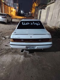 اولتيما • ١٩٩١ • نضيفه