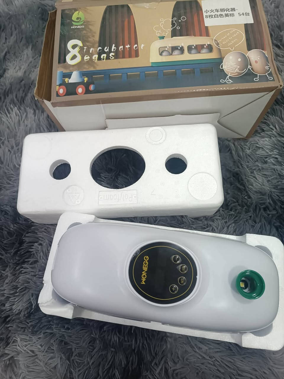 متوفره فقاسة للبيع


**إذا كنت صاحب هذا الإعلان وتريد حذفه لأي سبب، رجاءا أرسل رسالة إلى الدعم الفني**