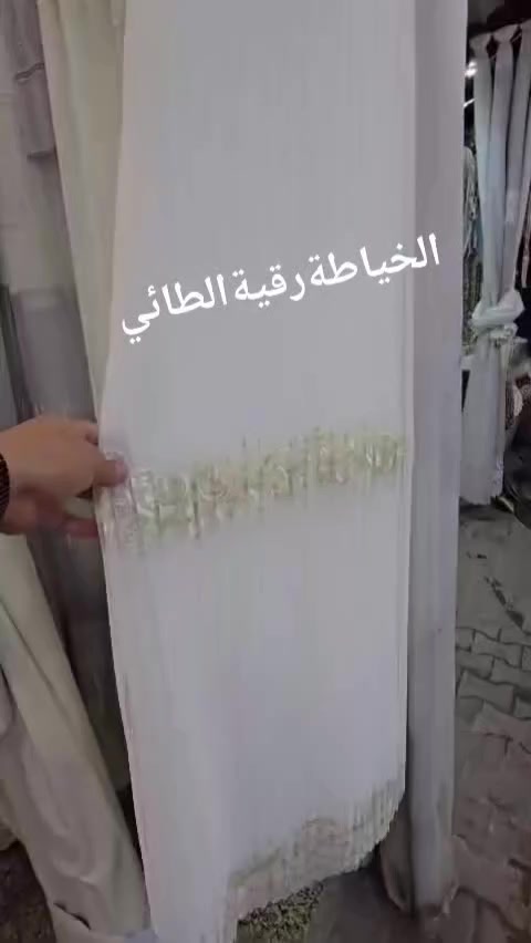 ستائر من احدث انواع التول التركي بي بي سي المكسر والمخمل وتول العروسة مخيط ومبطن حسب القياس المطلوب للحجز والاستفسار عالخاص او عالرقم ***********
