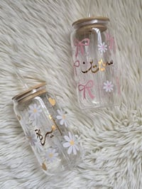 اكواب • حجز • واتساب