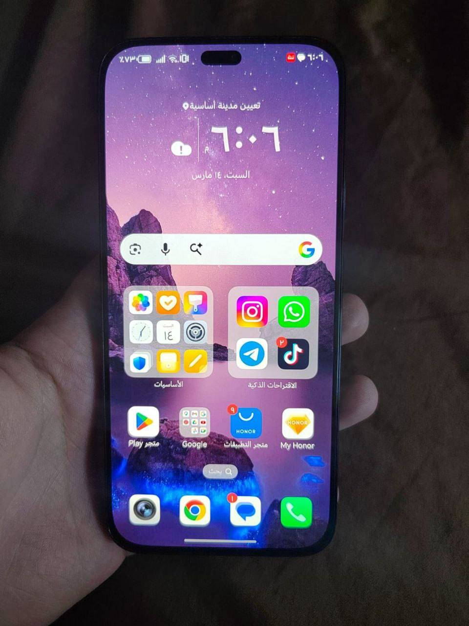 هونر x 8b
ذاكره  256
 استخدام قليل شخط مابي
قفله ١٧٥ 
الجديد ٢٤٠ موجود صوره سعر الجديد بلمنشور من شركة جبال
مكاني بغداد الامين الثانيه 
 *********** واتس
