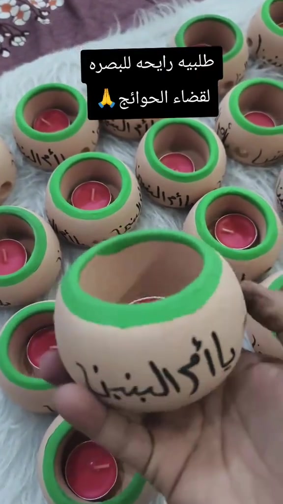 قطعه الف توصيل جميع المحافضات العراق  الي تريد كميه الحجز قبل سبوع


**إذا كنت صاحب هذا الإعلان وتريد حذفه لأي سبب، رجاءا أرسل رسالة إلى الدعم الفني**