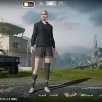 حساب ببجي • أسلحة متطورة • كركوك