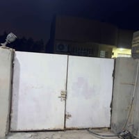 أبو خستاوي • ١٠٠م • مطبخ حار وبارد