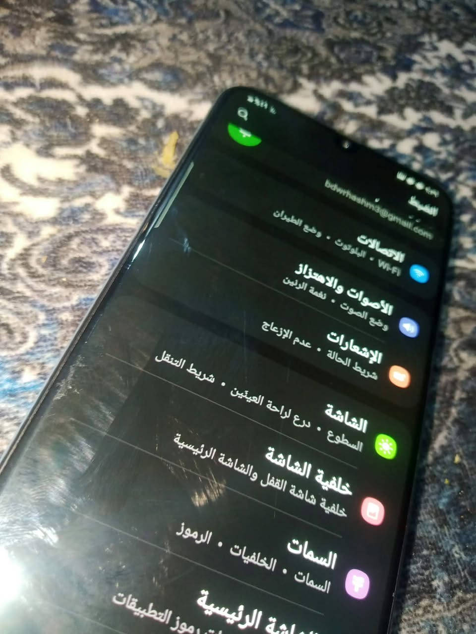 سلام عليكم كلكسي اي 50 ذاكره 128 جهاز نضافه وشحن تجي تكلب وشوف سعره 85 وبي مجال جدن بسيط جهاز نضيف استفسار خاص او اتصال ***********
