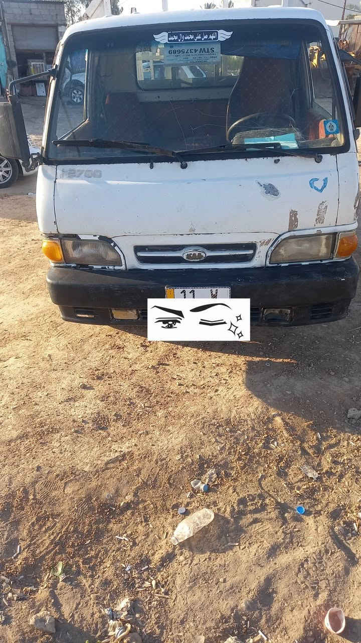 السلام عليكم،،للبيع كيا بنگو موديل 95 رقم بغداد دولي السياره بأسمي تحويل مباشر،
السياره جاهزه،،گير محرك شواصي اكسن كله خير من الله،تخم تاير،السعر 47$ العنوان ديالى/بعقوبه،، للأستفسار اكثر الأتصال بالرقم  *********** غير متواجد عالفيس
