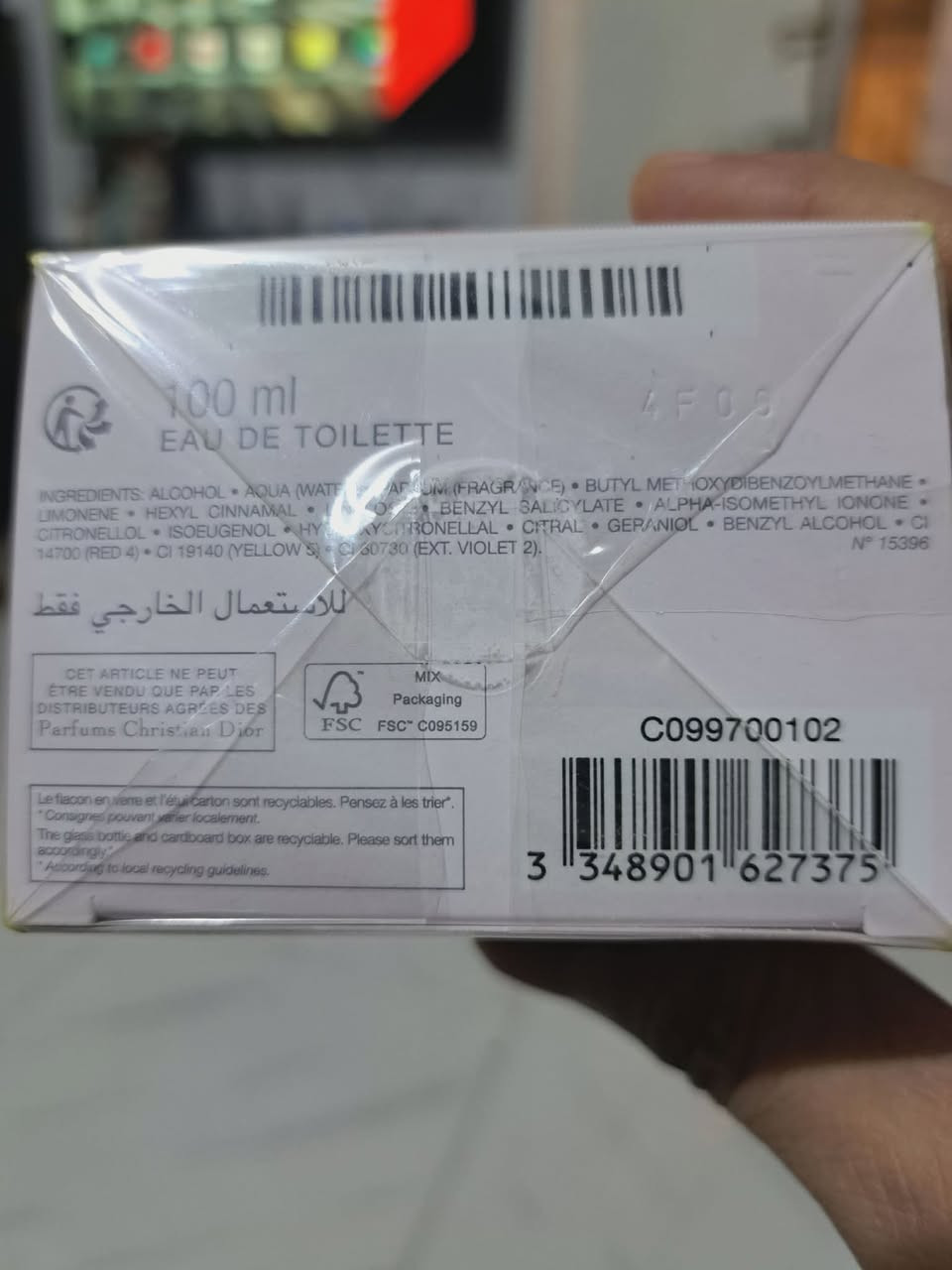 نسائي الاصلي علشرط مامستخدم بعده بلسلفون شرط الاصلي فرنسي سعره 100 ماعندي توصيل


**إذا كنت صاحب هذا الإعلان وتريد حذفه لأي سبب، رجاءا أرسل رسالة إلى الدعم الفني**
