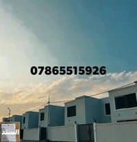 مدينة ابو تراب • ٢٠٠م • سند حر