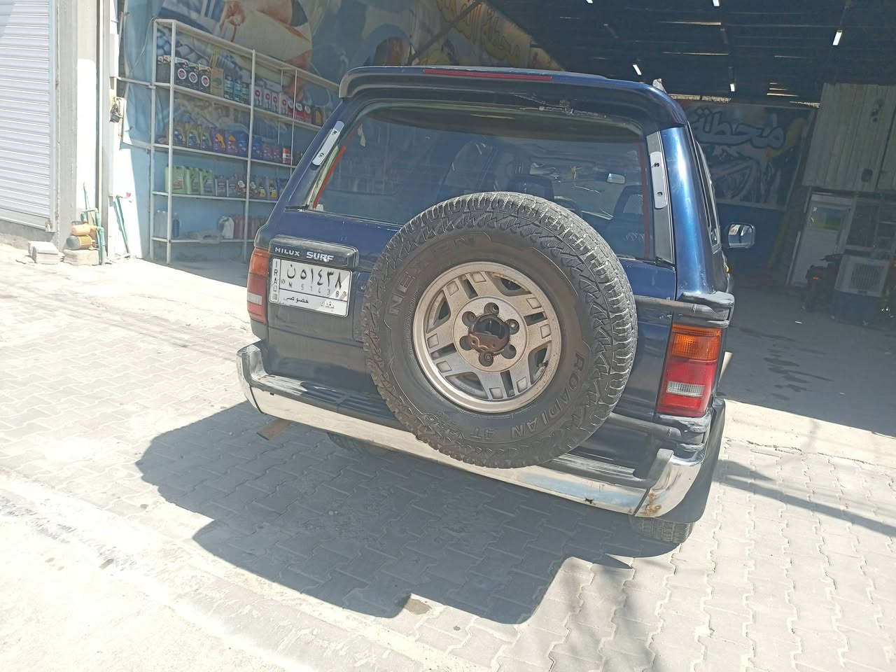 رقم بغداد بسمي
المكان كربلاء المقدسة 
السعر 45
***********

