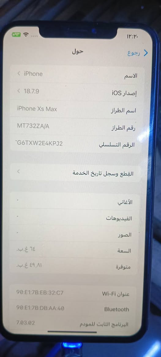 xs max
150


**إذا كنت صاحب هذا الإعلان وتريد حذفه لأي سبب، رجاءا أرسل رسالة إلى الدعم الفني**