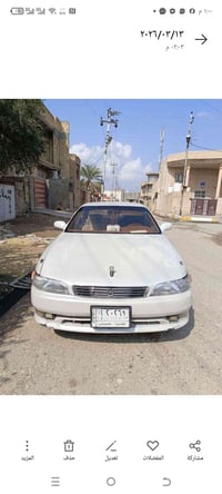 مارك نفخ • لولوي • ناصريه