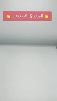 سليبرات نسائية • مقاسات 37-42 • توصيل لجميع المحافظات