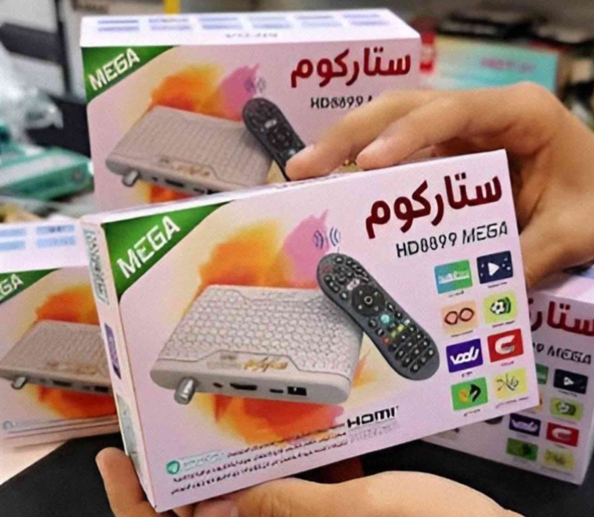 📢✨ متوفر الآن لدى معرض النرجس للستلايت ✨📢
🔥📺 Starkoom HD8899 MEGA
رسيفر متكامل يجمع بين القنوات الفضائية و تلفزيون الإنترنت (IPTV) في جهاز واحد بأداء قوي وسعر منافس 💪🚀
━━━━━━━━━━━━━━━━━━
⚙️ المواصفات التقنية
🖥️ النظام والدعم
✅ رسيفر فضائي + IPTV
✅ يدعم القنوات المشفرة (حسب السيرفر)
✅ تشغيل تطبيقات المنصات المختلفة
✅ واجهة عربية كاملة وسهلة الاستخدام
💾 الذاكرة والتحديث
🔹 8MB Flash
🔹 تحديث السوفتوير عبر USB بكل سهولة
📡 الشبكات والاتصال
📶 يدعم WiFi عبر USB
📡 يدعم USB WiFi Dongle
🔵 يدعم Bluetooth (ريموت بلوتوث بدون عدسة)
🌐 يدعم توصيل LAN (حسب الموديل)
🎮 الريموت الذكي
✨ ريموت Bluetooth بتحكم 360°
✨ أزرار اختصار مباشرة للتطبيقات
✨ تحكم سريع بدون توجيه مباشر للجهاز
━━━━━━━━━━━━━━━━━━
🎬 المنصات والتطبيقات المدعومة (حسب السيرفر)
📺 شاهد
🎥 نتفلكس
🎞️ سينمانا
🍿 فودو
☕ ماي كاڤي
⚽ جول
🎬 ستار سينما
🏆 دو سبورت
🐉 دراجون سيرفر
➕ والعديد من تطبيقات IPTV
🔔 ملاحظة: بعض التطبيقات تتطلب اشتراك منفصل.
━━━━━━━━━━━━━━━━━━
📺 المواصفات الفنية
🎞️ يدعم دقة HD 1080p
🔌 منفذ HDMI
🔌 منفذ USB
📡 مدخل LNB (طبق ستلايت)
🎧 مدخل AV
🎥 تشغيل فيديو وصوت عبر USB
⏺️ تسجيل البرامج (PVR) على USB
⏯️ خاصية تايم شفت
━━━━━━━━━━━━━━━━━━
🌟 المميزات
✔️ تصميم أنيق مع تهوية علوية
✔️ سرعة عالية في التنقل بين القنوات
✔️ بحث سريع ومتقدم
✔️ تحديثات مستمرة
✔️ مثالي للبث الرياضي والأفلام
🚚✨ تتوفر خدمة التوصيل إلى جميع محافظات العراق 🇮🇶

https://wa.me/7712524420


**إذا كنت صاحب هذا الإعلان وتريد حذفه لأي سبب، رجاءا أرسل رسالة إلى الدعم الفني**