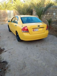 اسبكترا • ٢٠٠٨ • رقم بابل