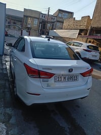 ال سفن • ٢٠٢٣ • رقم دولي بغداد