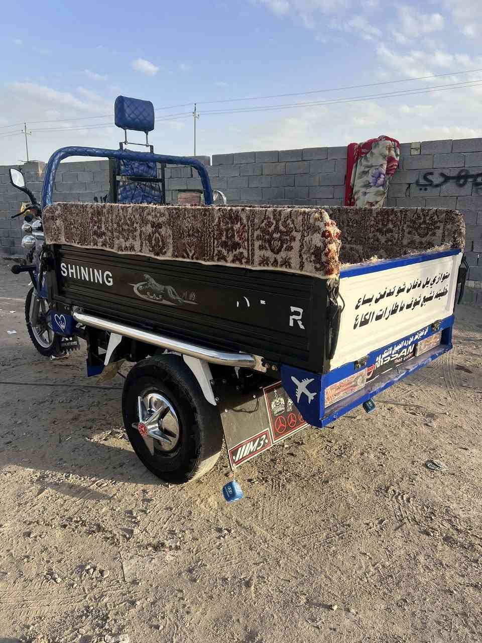 يالله موديل 2024 كفاله عامه اوراق كامله محرك مامفتوح ركبه شاصي مكفولات نكره سلف هندر كهربائيات كلها شغاله السعر 1700 مكاني بغداد ***********
