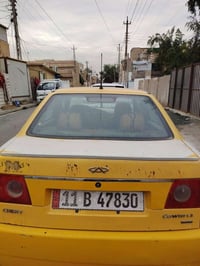 نضيفة • مكينة وكير خير • باسمي