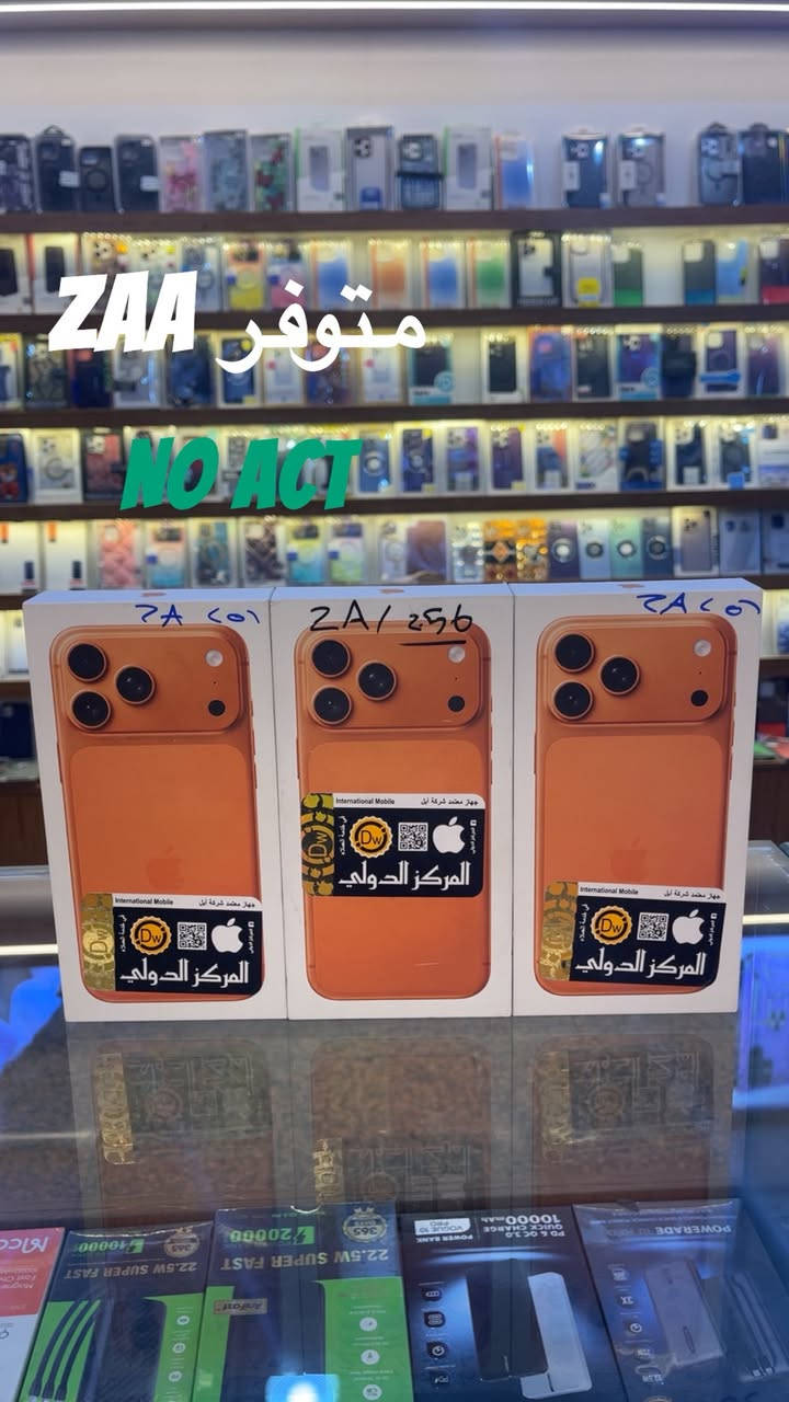 � متوفر آيفون جديد ومستخدم – بيع وشراء
نوفر جميع موديلات الآيفون
🔹 جديد
🔹 مستخدم (بحالة ممتازة وفحص دقيق)

🔁 كما نقوم بشراء أجهزة الآيفون
جميع الأنواع بعد الفحص
💰 بسعر يرضي الطرفين

🛡️ ضمان حقيقي 10 أيام (استبدال بدون تعقيد)

📲 للتواصل واتساب فقط: ***********
📍 العنوان: بغداد – حي القاهرة

💬 ثقة، وضوح، وتعامل مضمون
