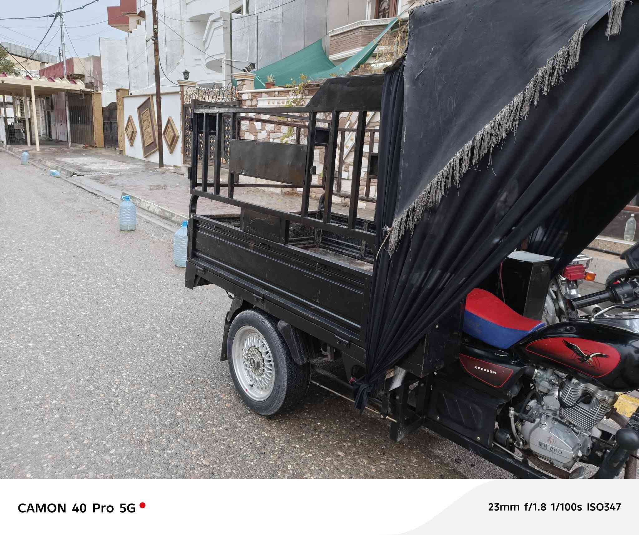 سلام عليكم ستوته للبيع موديل 2020بل شرط لا صبغ لا صرف ولا بخار مكينه ممفتوح ولا صوت بل مكينه  
مكفوله كفاله عامه 
#السعر خاص او اتصل 
***********
