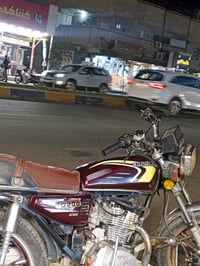 ايراني • ١٥٠ • نشاط فول