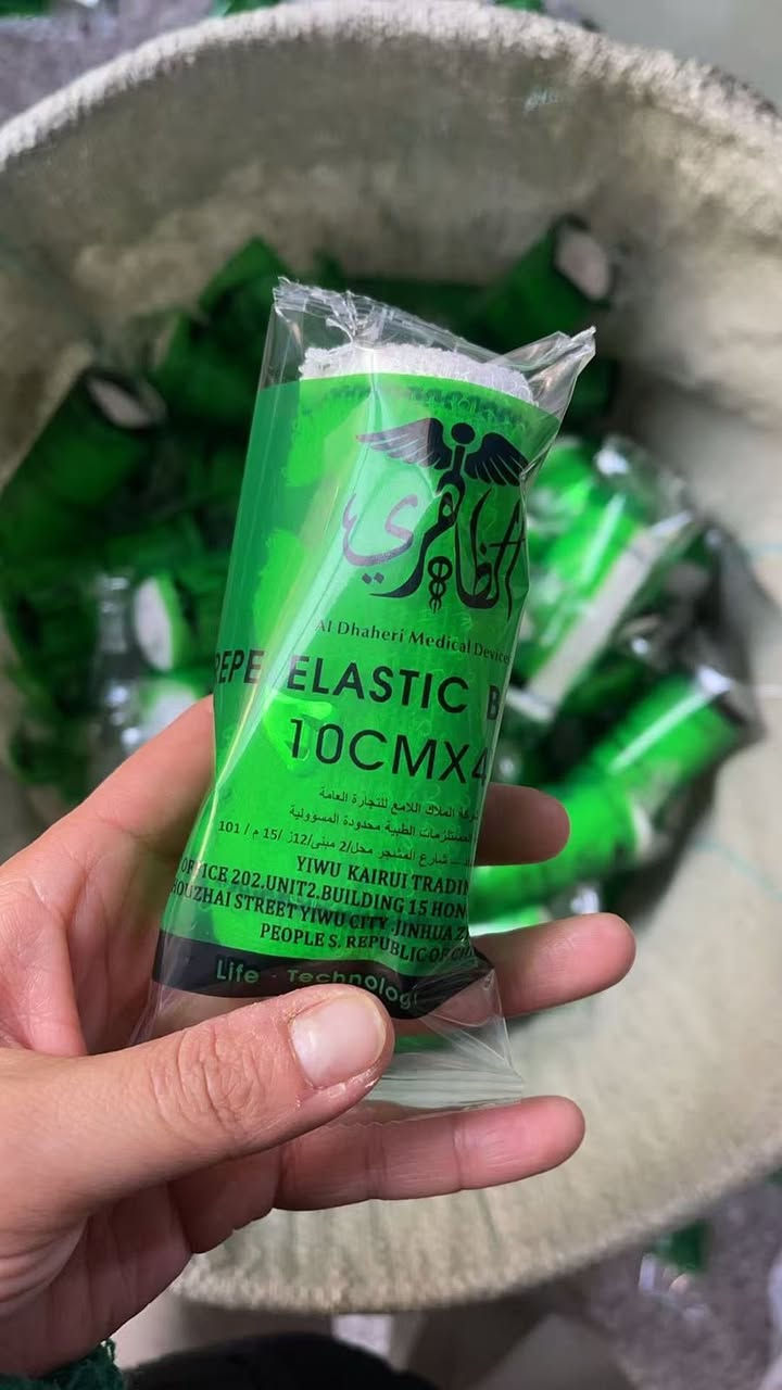 مكتب الظاهري للمستلزمات الطبية 
يوفر لكم باندج جميع القايسات 
15cm 
10cm
7.5 cm 
منشى صيني كوالتي عالي درجه اولى 🔥والاسعار اكيد مثل معودناكم
موقنعنا بغداد / السعدون / شارع المشجر 
رقم الهاتف ***********
