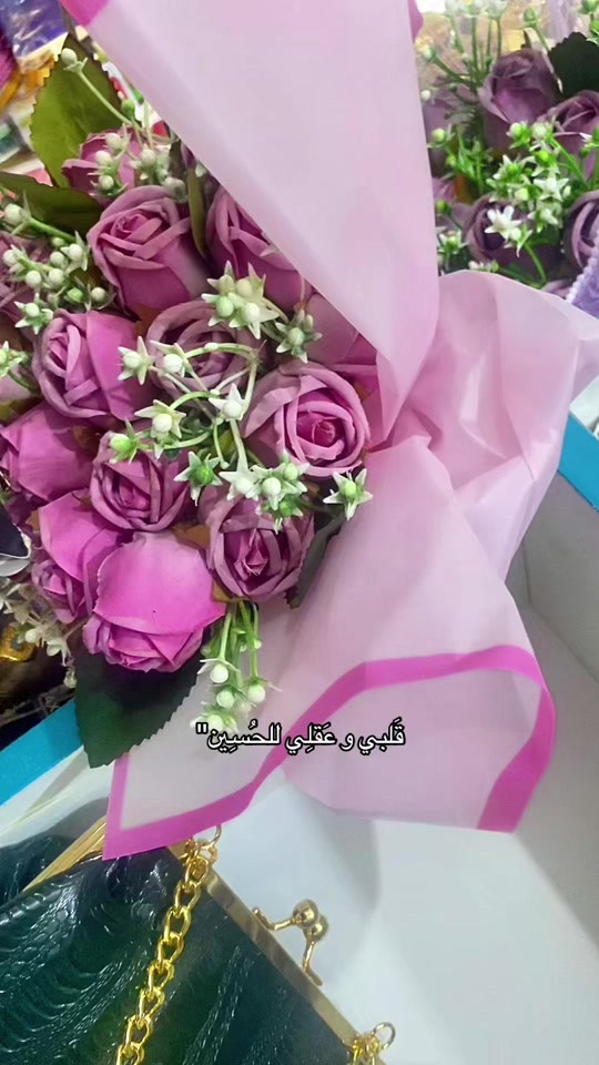 #اللهم_صل_على_محمد_وال_محمد #خياطة_وبوتيك_ضي_القمر #explore #foryoupage #fyp 


**إذا كنت صاحب هذا الإعلان وتريد حذفه لأي سبب، رجاءا أرسل رسالة إلى الدعم الفني**