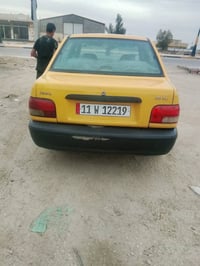 سايبه 131 • ٢٠١٤ • تحويل ثاني يوم