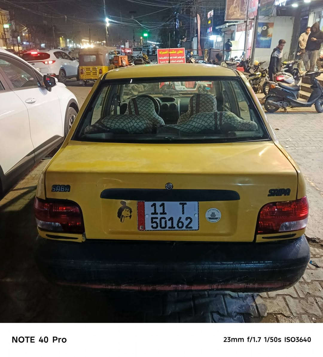 سلام عليكم سايبا ٢٠١٥ بيه ضربه جاملغ خلف السايق كير مكينه برايد مكفولات شواصي مكفولات صدر جديد تبريد شغال العنوان مدينه الصدر السعر 28 بيه مجال ***********
