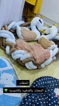 أثاث أطفال • للبيع