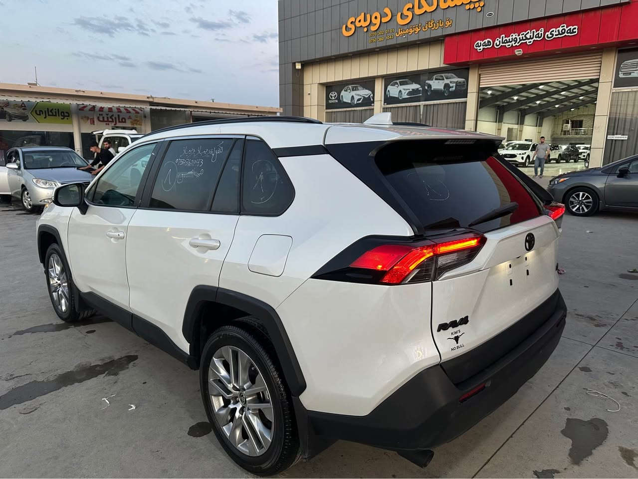TOYOTA RAV4 2024 XLE PREMIUM
سە یارەکە تەنها دەرگای سەیاقی بۆیاخ پەلیک کارت لە دەرگای سەکن ئیرباگ بەس سوکان تەقیوە بیلادی داندراوەتەوە ناو گرتن نیە تەنها قرنج کەم هەیە گیرو مەکینە کارەبای رادار بەشەرت سەیارەکە کاتی نەشکاوە ٣ مانگ کاتی لەگەلە سەیارەکە فول فول مواسەفاتە تەنها دەبل ئەکس نیە هەموو گیان بەشەرت نرخ-٢٢٨$ شتیک مەجال 
***********
***********
2T3C1RFVXRW350360 رەقم شانسی رانية, السليمانية
