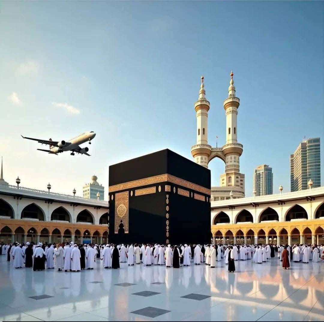 سارع بتسليم الجواز اخر (10) ايام من شهر رمضان وتكون صلاة العيد في مكة المكرمة
طيران عالمي ع مطار بغداد الدولي للاستفسار الاتصال ع الرقم ***********     والرقم ***********
