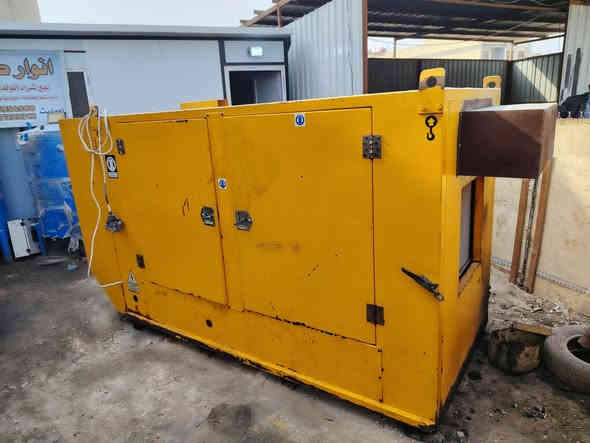 بيركنز كاتم 100kv شرط لاصرف لابخار سعر 65ورقه كربلاء ***********
