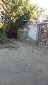 طريق الشريف • ٥٠٠٠م • بيتين