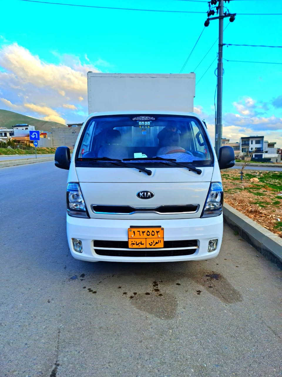 بِسْمِ اللهِ الرَّحْمَنِ الرَّحِيْم.
بەناوی خواگەورە  دەبڵی ماشاءالله

کیــای دووتەنی (2700) مۆدێل 2022

ئه و كه پره ى له گه ڵ نييه ❗️❗️❗️

67 هه زار رۆشتووه  

گێڕ  مه كينه ئه كسل شه نسى هه موو گيانى به شه رت

بڕغۆى بانه دراوه 

هه رله ده عمى پێشۆ تاده عمى دواۆ هه موى به شةرت

قه تره بۆياخى نيه قه تره ساردى نيه ته قه وڕه قه ى نيه له ڕه سمه كه جوانتره 

6 تايه ى تازه يه  سپێرى دانه به زيوه 

ئاوێنه هيته ره   قووشن هه وايه و جڵده

سه نه وى تا نزيكى 2028 تازه يه غه رامه و به ناوكردن به شه رت

نرخى 167گه ڵاو معامه بۆزانيارى زياتر په يوه ندى بكه 

*********** ڤايبه ريش له سه ر هه مان ژماره يه
