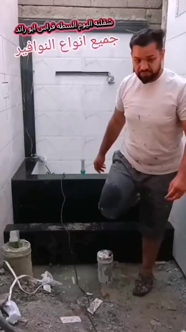 متفرغ حاليا
مستعدين لتطبيك الأرضيات وجدران  
شرط استلام مهندس بأسعار مناسبه داخل الموصل 
 الأتصال على الرقم 
***********
***********
