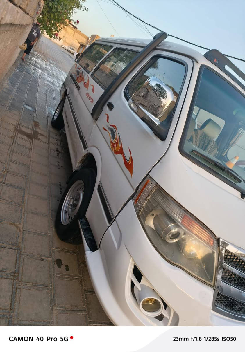 فوتون 14كير مكينه اكسل حداديه 90/،100 السياره خير من الله كبل للشارع مصفر هيئة وغرامات تحويل مباشر العنوان كربلاء السعر 72بيها مجال ***********

